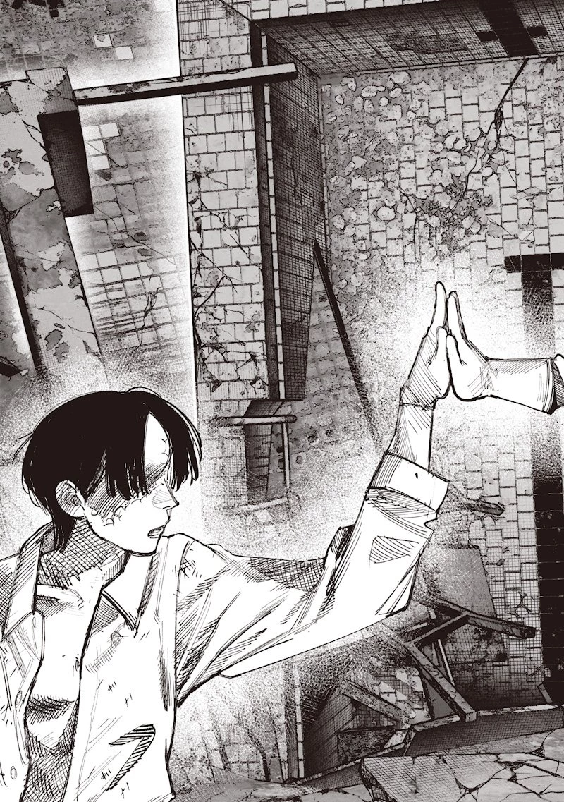 超人Ｘ 第68.2話 - 11