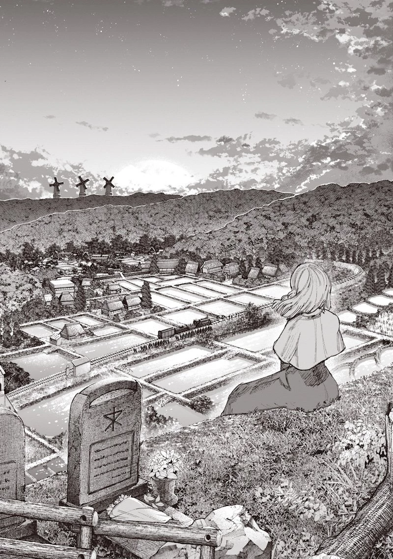 超人Ｘ 第68.2話 - 26