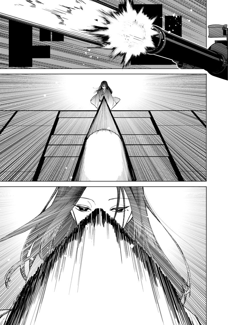 しれっとすげぇこと言ってるギャル。ー私立パラの丸高校の日常ー 第41話 - 7