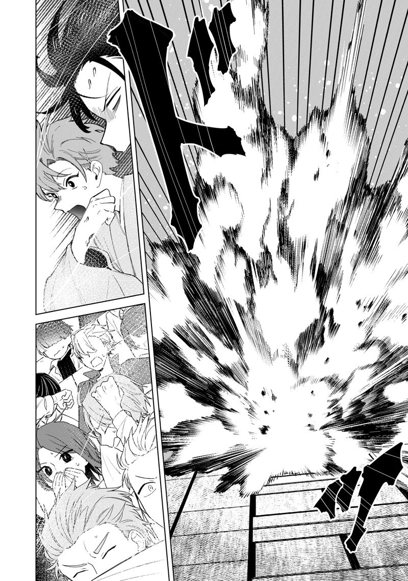 しれっとすげぇこと言ってるギャル。ー私立パラの丸高校の日常ー 第41話 - 8