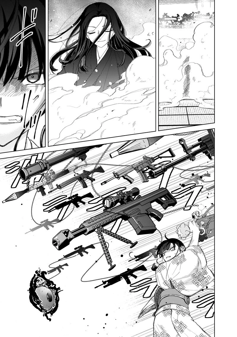 しれっとすげぇこと言ってるギャル。ー私立パラの丸高校の日常ー 第41話 - 9