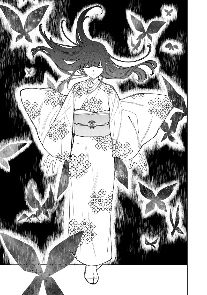 しれっとすげぇこと言ってるギャル。ー私立パラの丸高校の日常ー 第41話 - 21