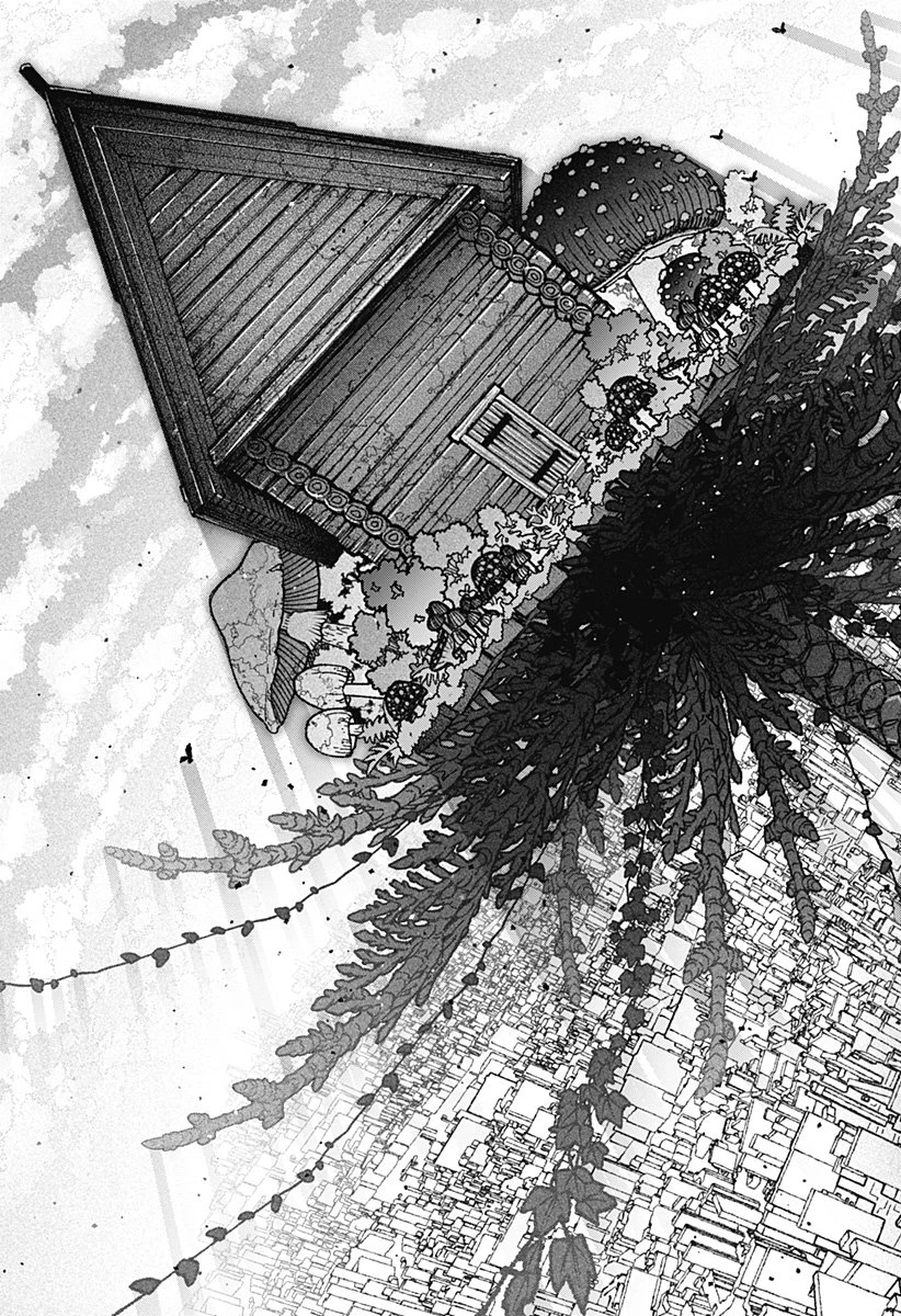 エクソシストを堕とせない 第103話 - 19