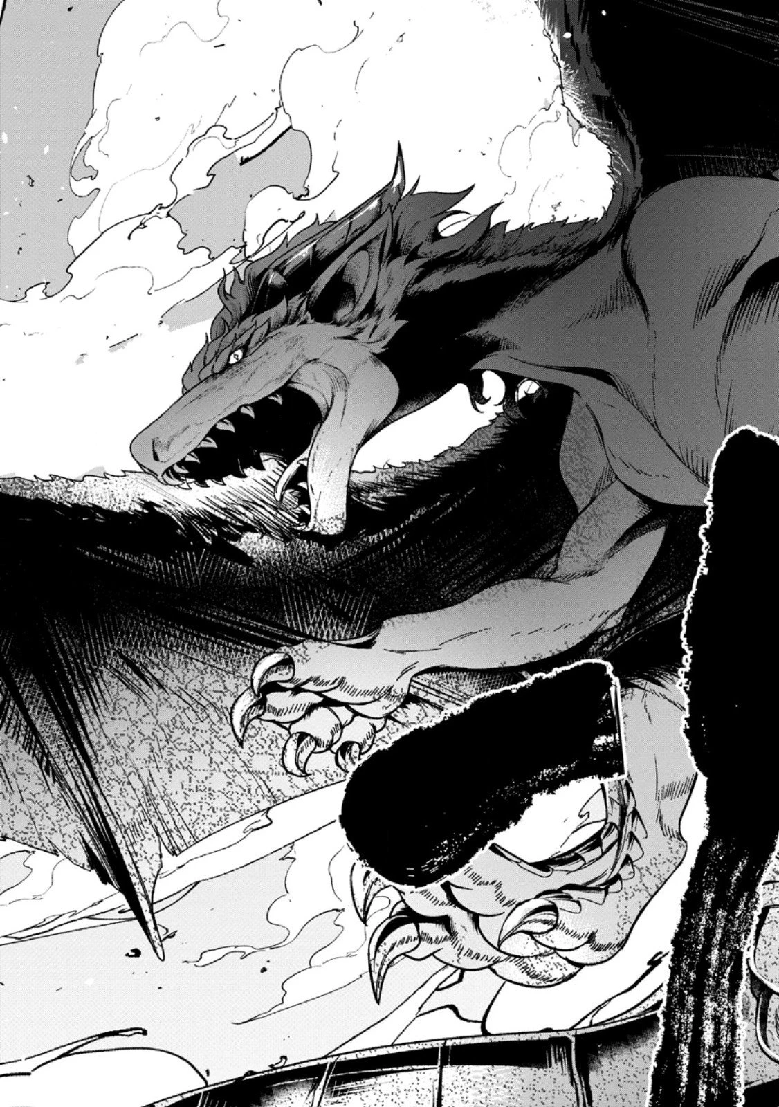 寝取られ追放された最強騎士団長のおっさん、片田舎で英雄に祭り上げられる 第4.2話 - 1