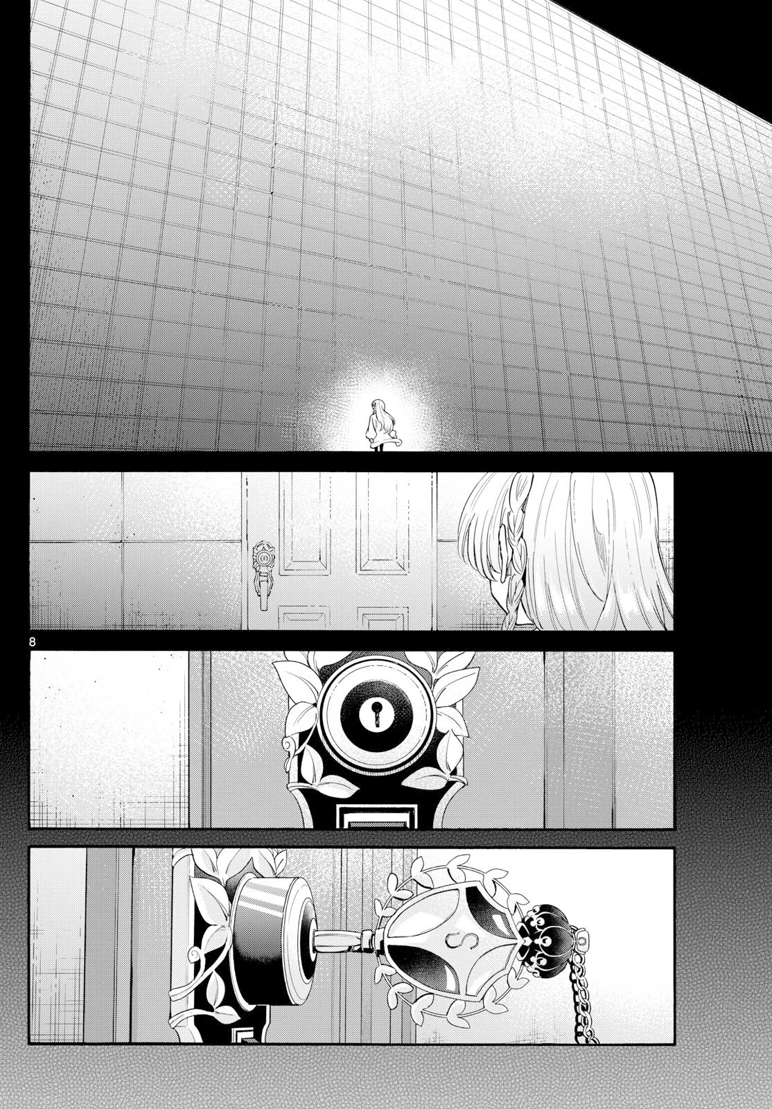 帝乃三姉妹は案外、チョロい。 第181話 - 8