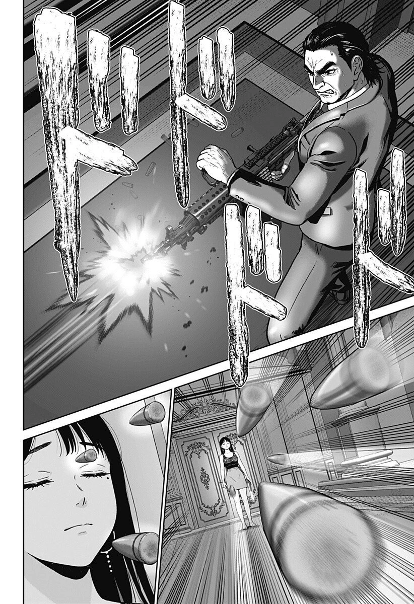 群脳教室 第13話 - 12