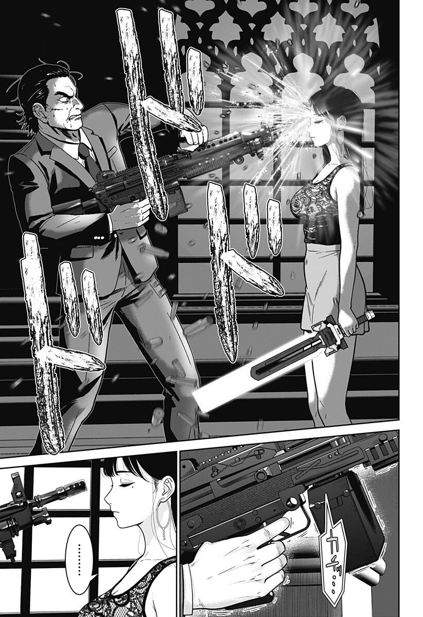 群脳教室 第13話 - 15