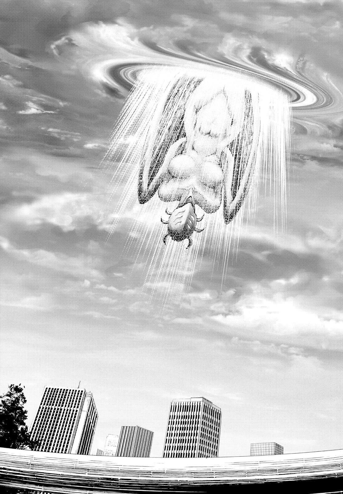 地上へ… 第40話 - 14