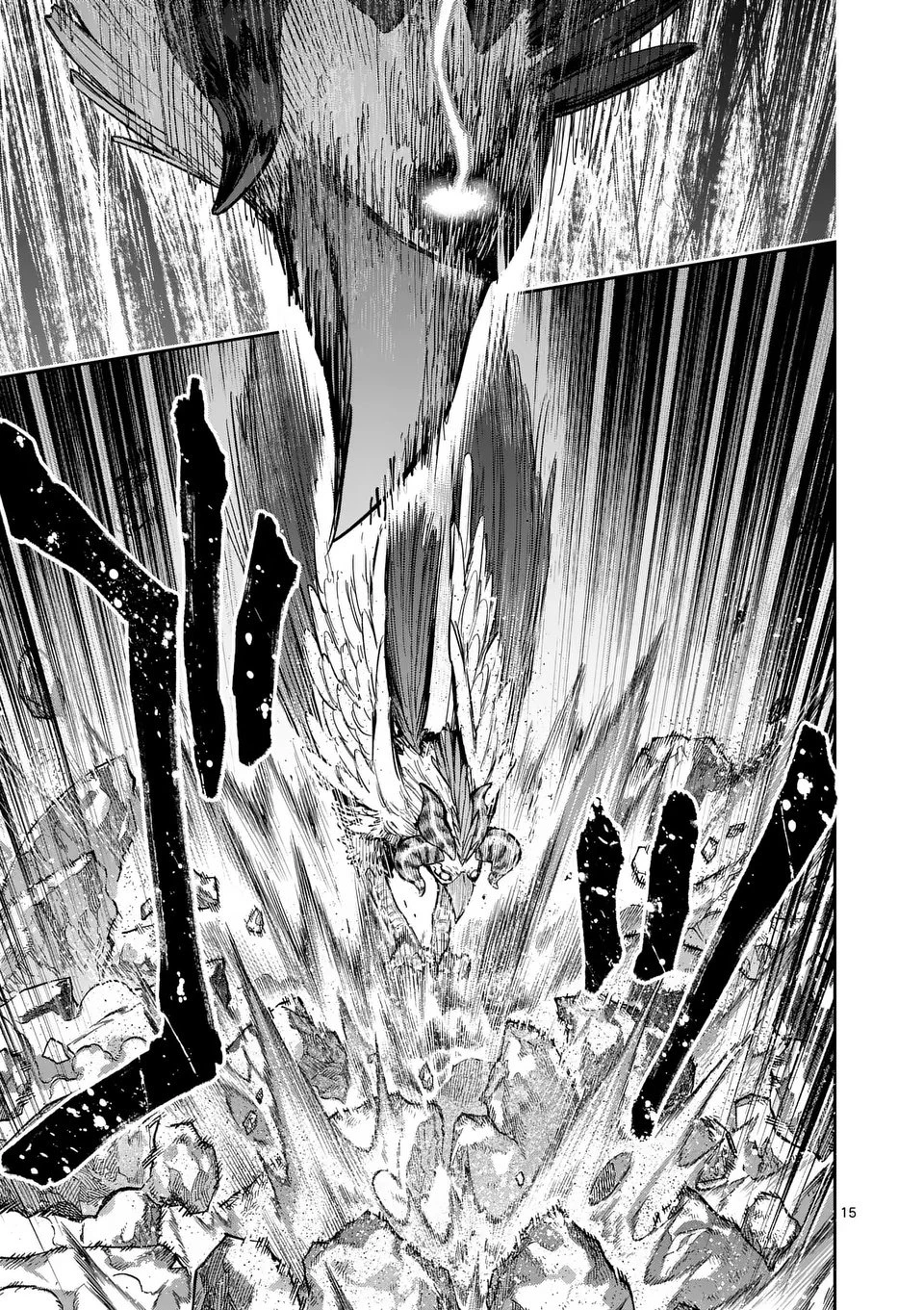 獣王と薬草 第60話 - 15