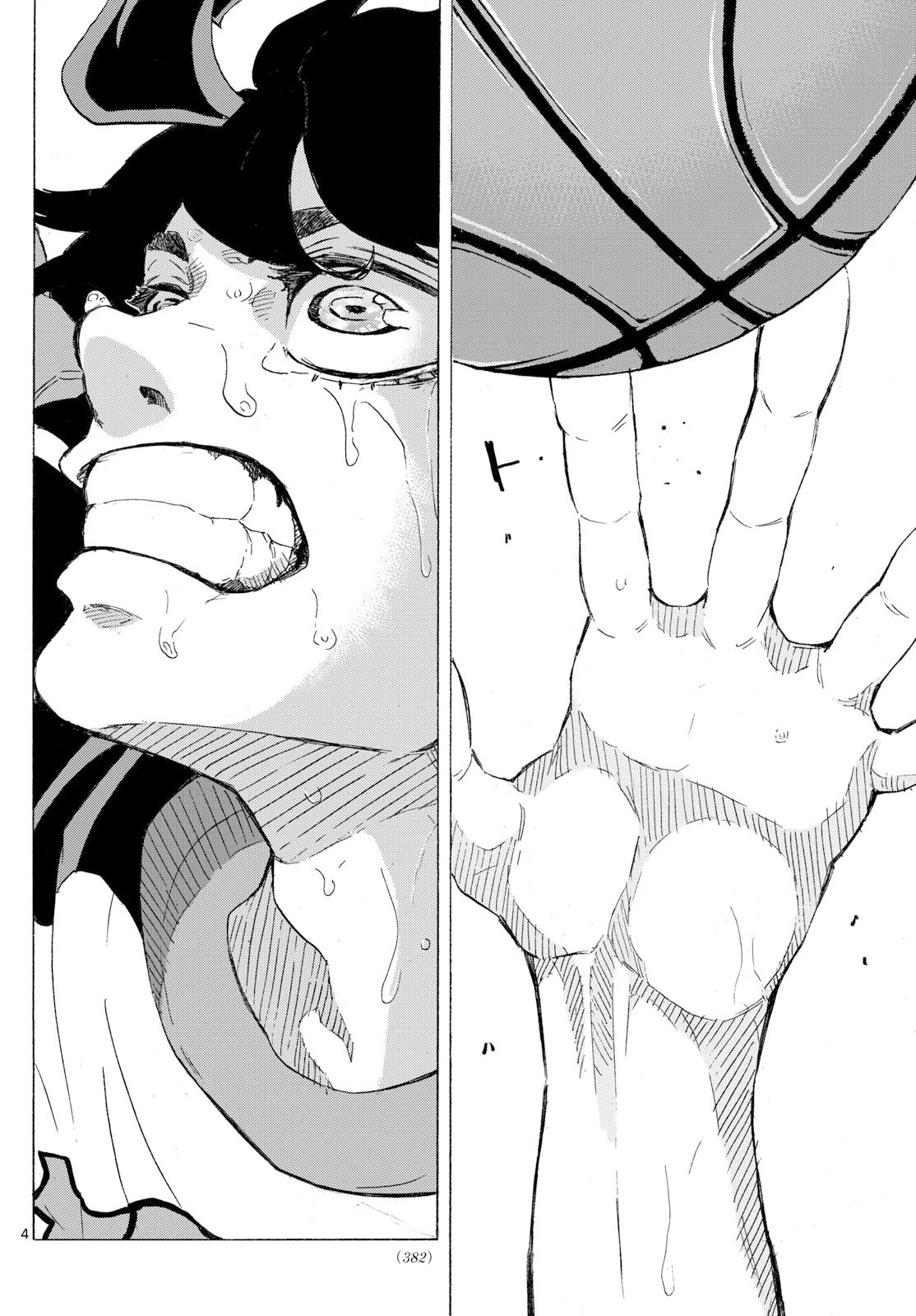 イチカバチカ 第55話 - 4