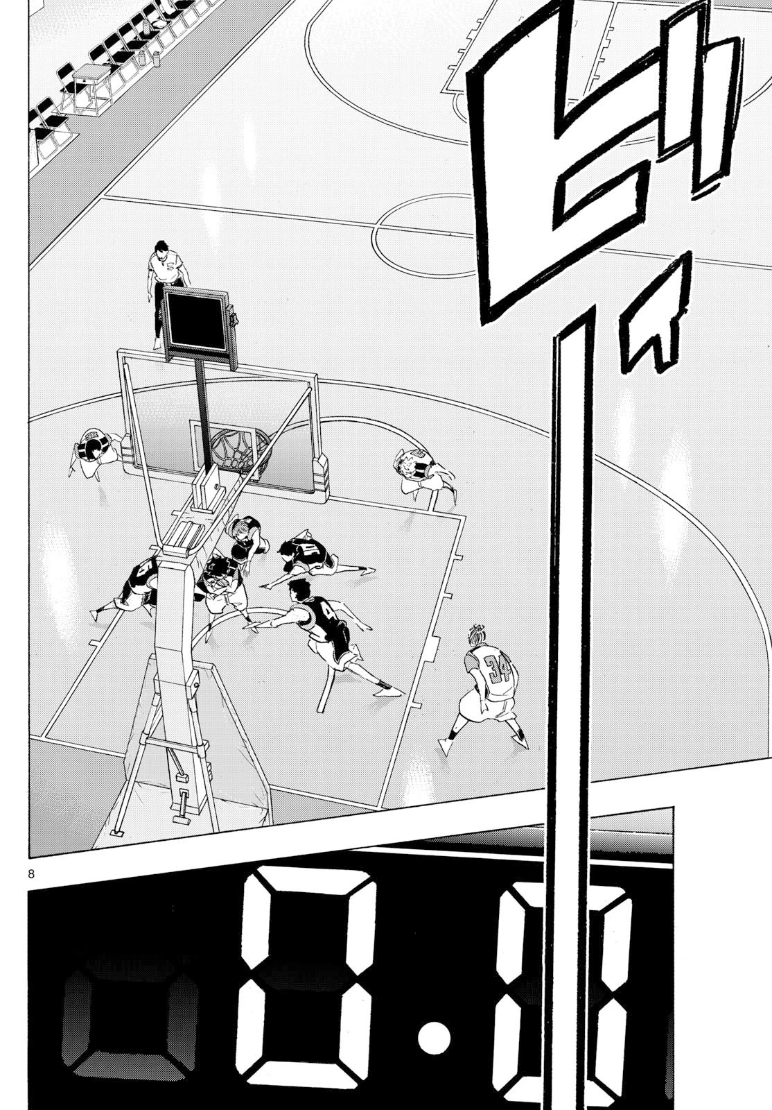 イチカバチカ 第55話 - 8