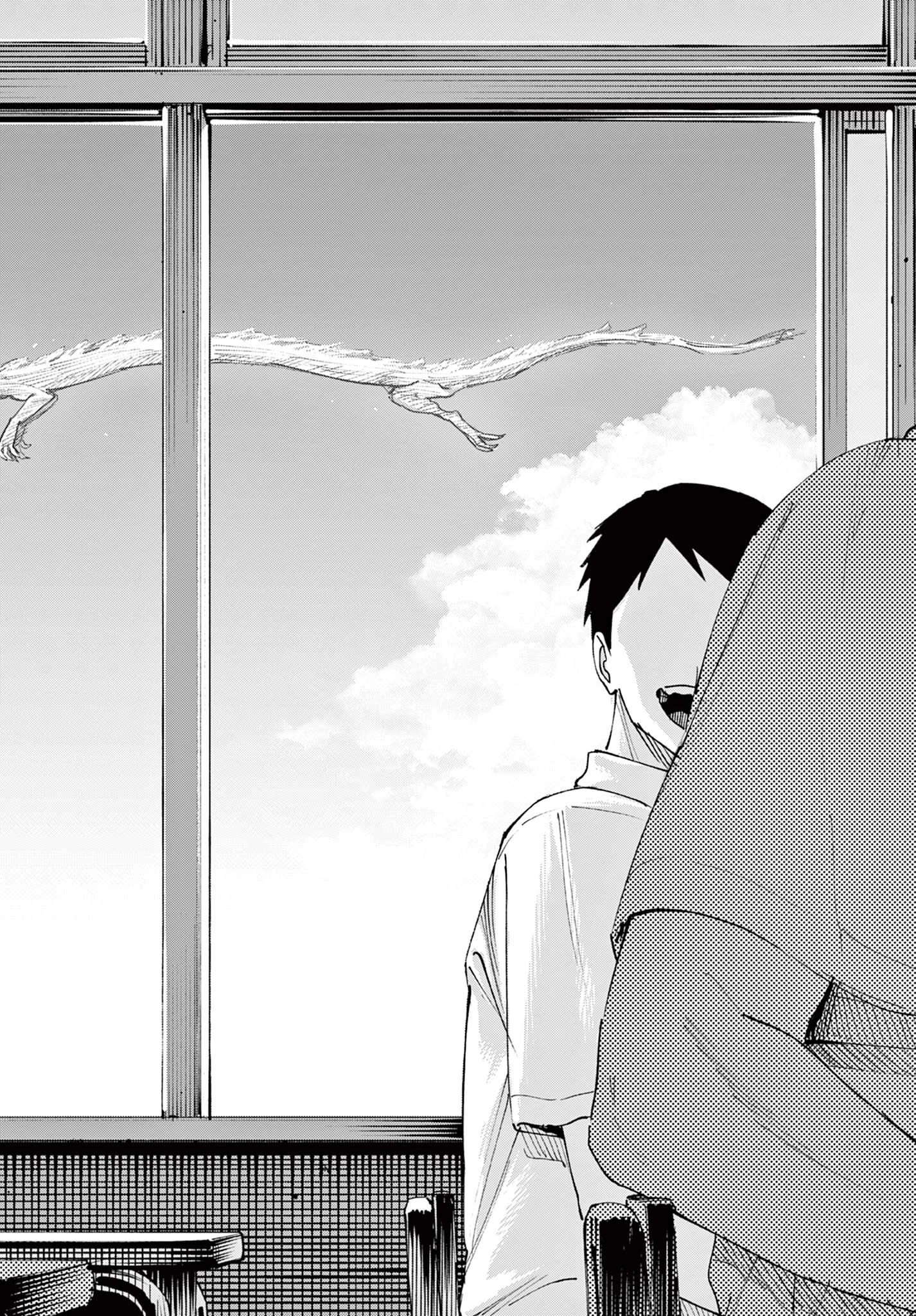 Aga Kimi Chiruramu Agakimi Chiruramu 吾が君散るらむ 第1話 - 14