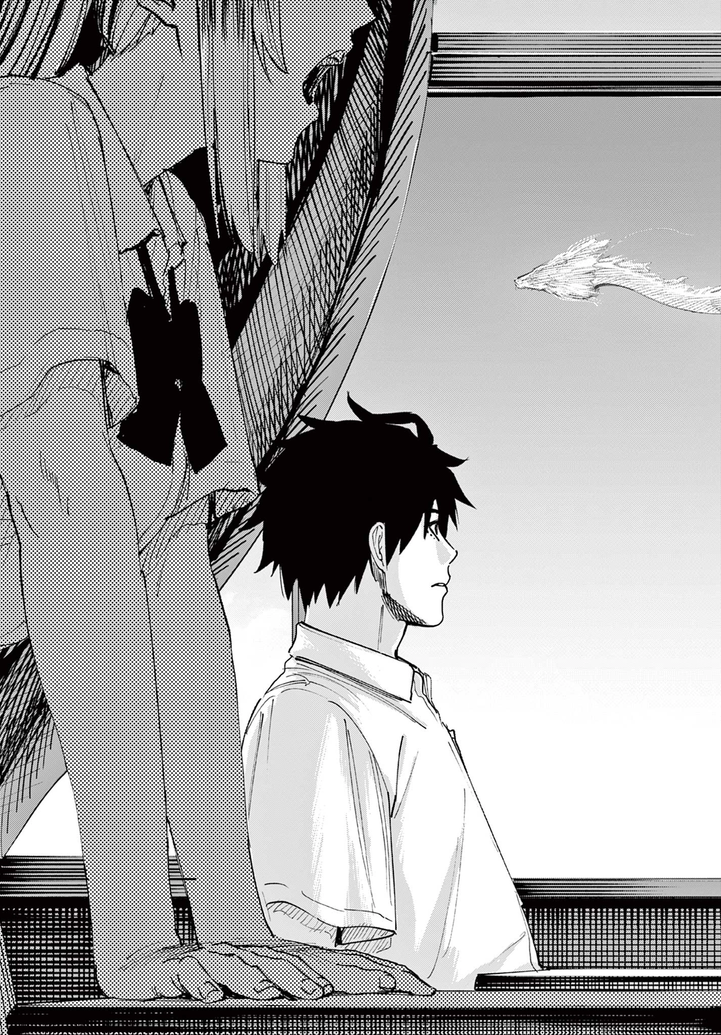 Aga Kimi Chiruramu Agakimi Chiruramu 吾が君散るらむ 第1話 - 15