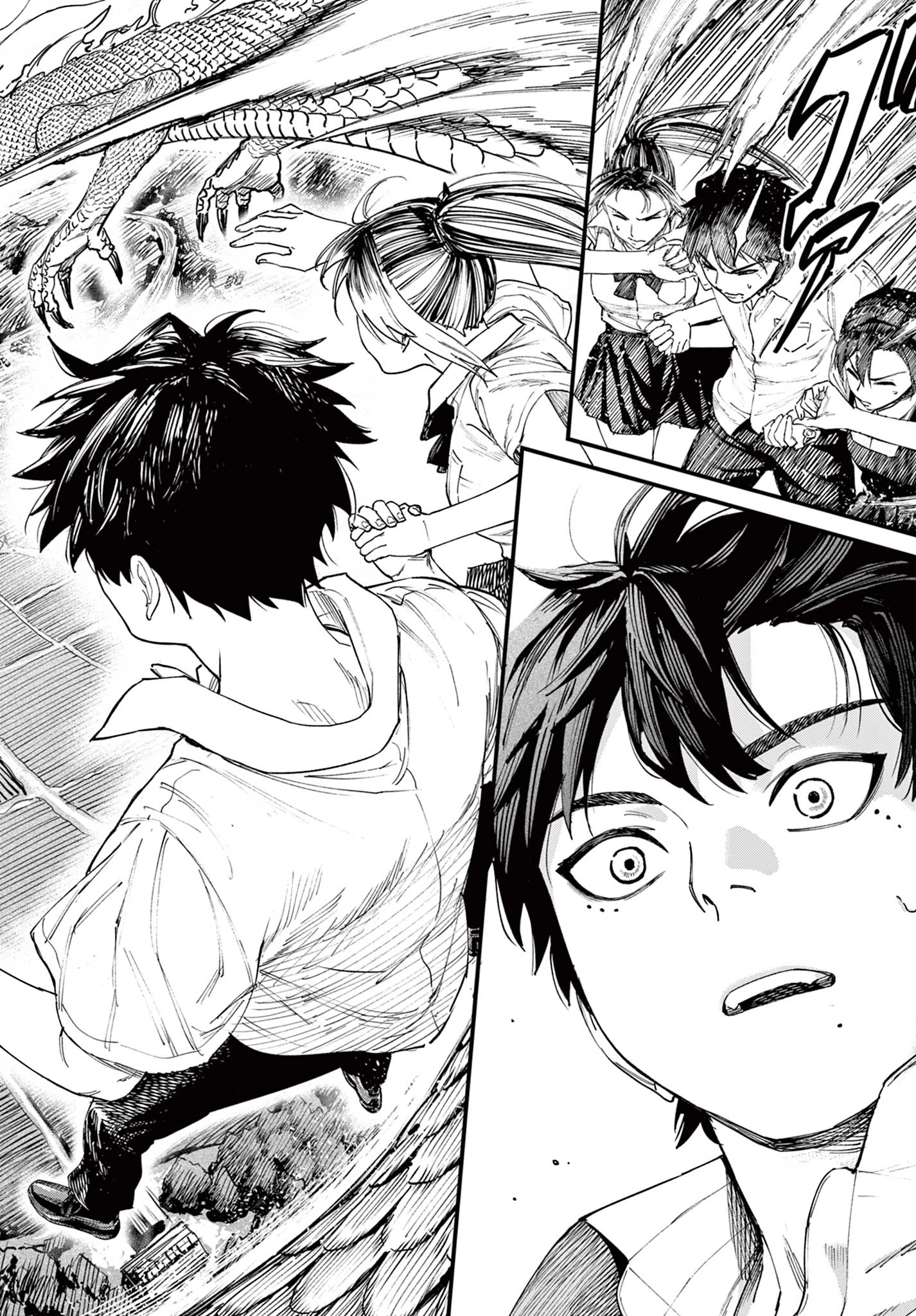 Aga Kimi Chiruramu Agakimi Chiruramu 吾が君散るらむ 第1話 - 52