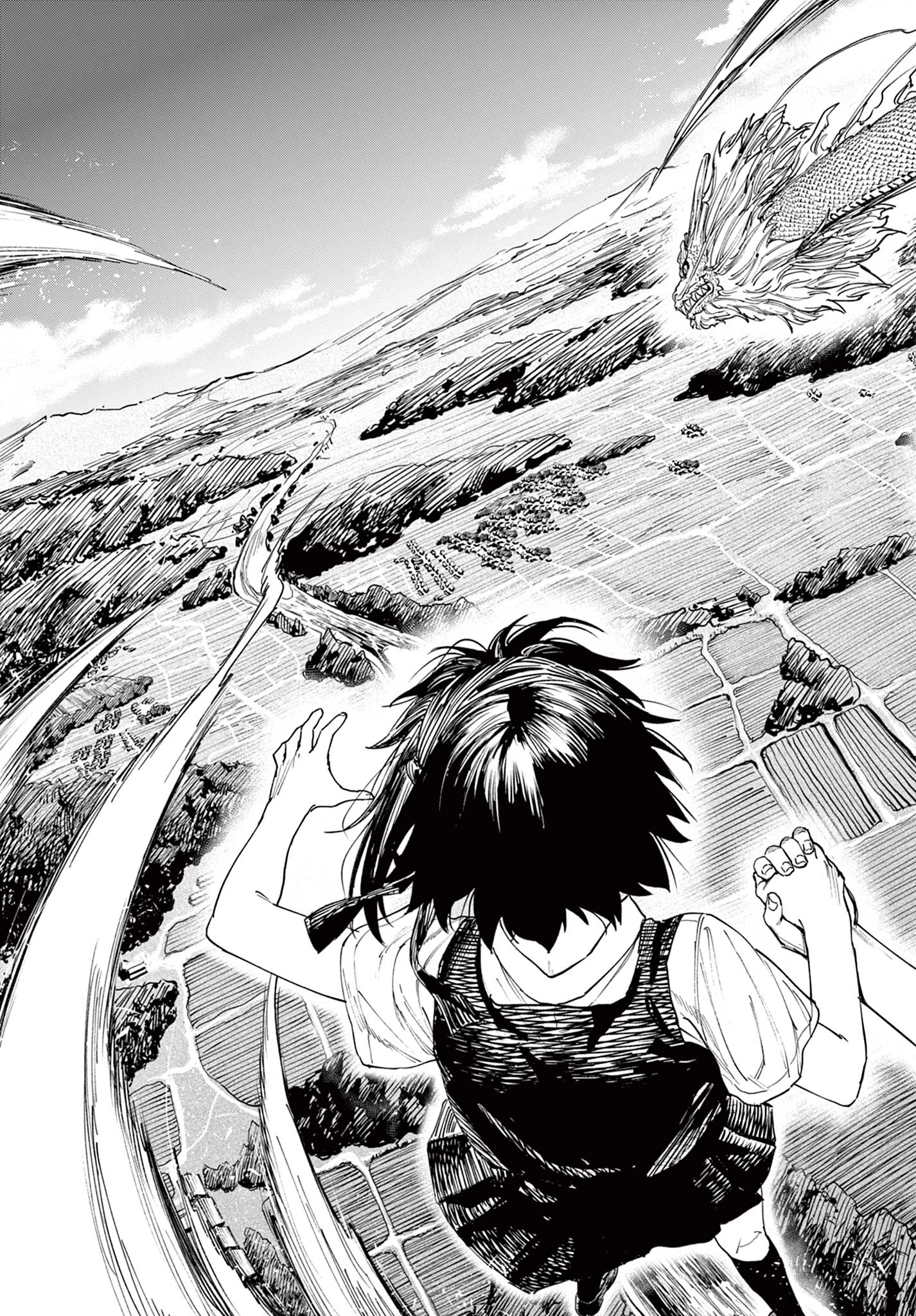 Aga Kimi Chiruramu Agakimi Chiruramu 吾が君散るらむ 第1話 - 53