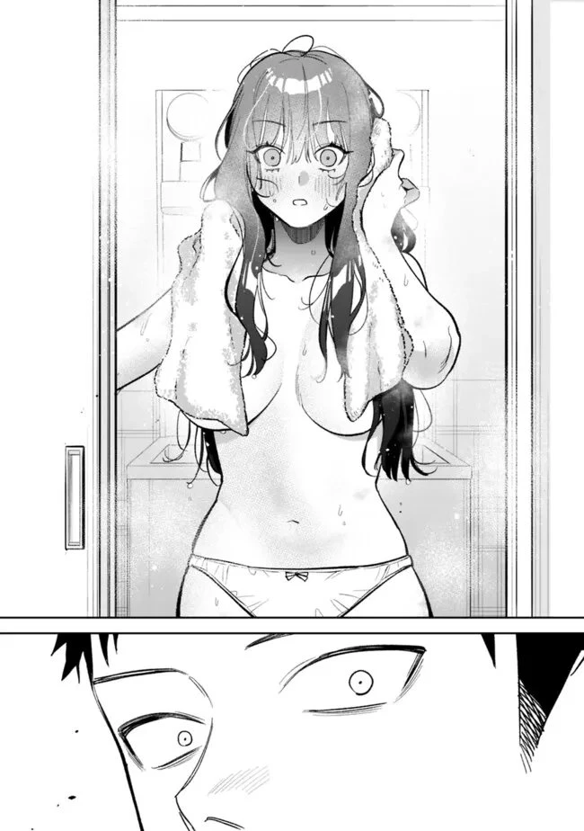 高校時代に傲慢だった女王様との同棲生活は意外と居心地が悪くない 第24話 - 6