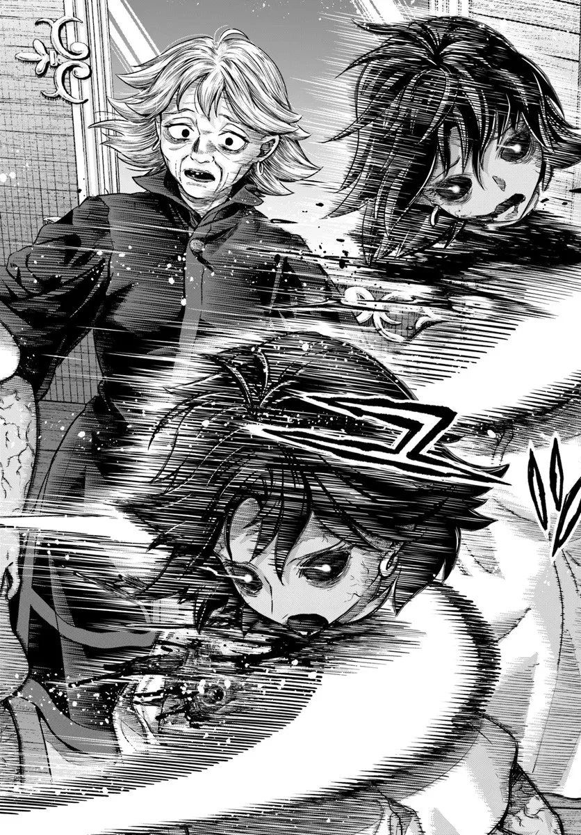 ニセモノの錬金術師 第18話 - 30