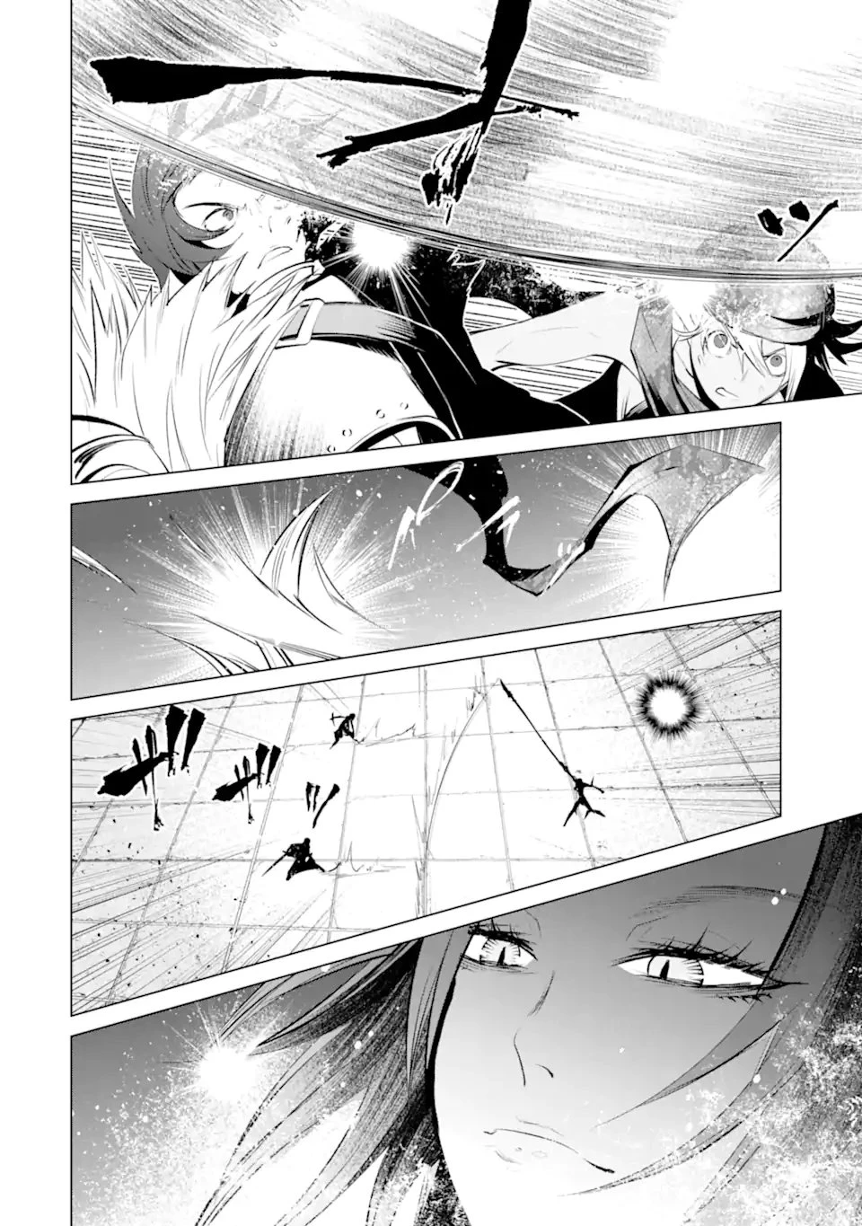 ゴブリンスレイヤー外伝2 ダイ・カタナ 第41.2話 - 2