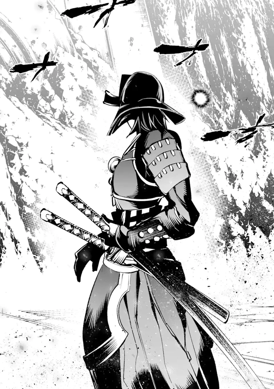 ゴブリンスレイヤー外伝2 ダイ・カタナ 第41.2話 - 4