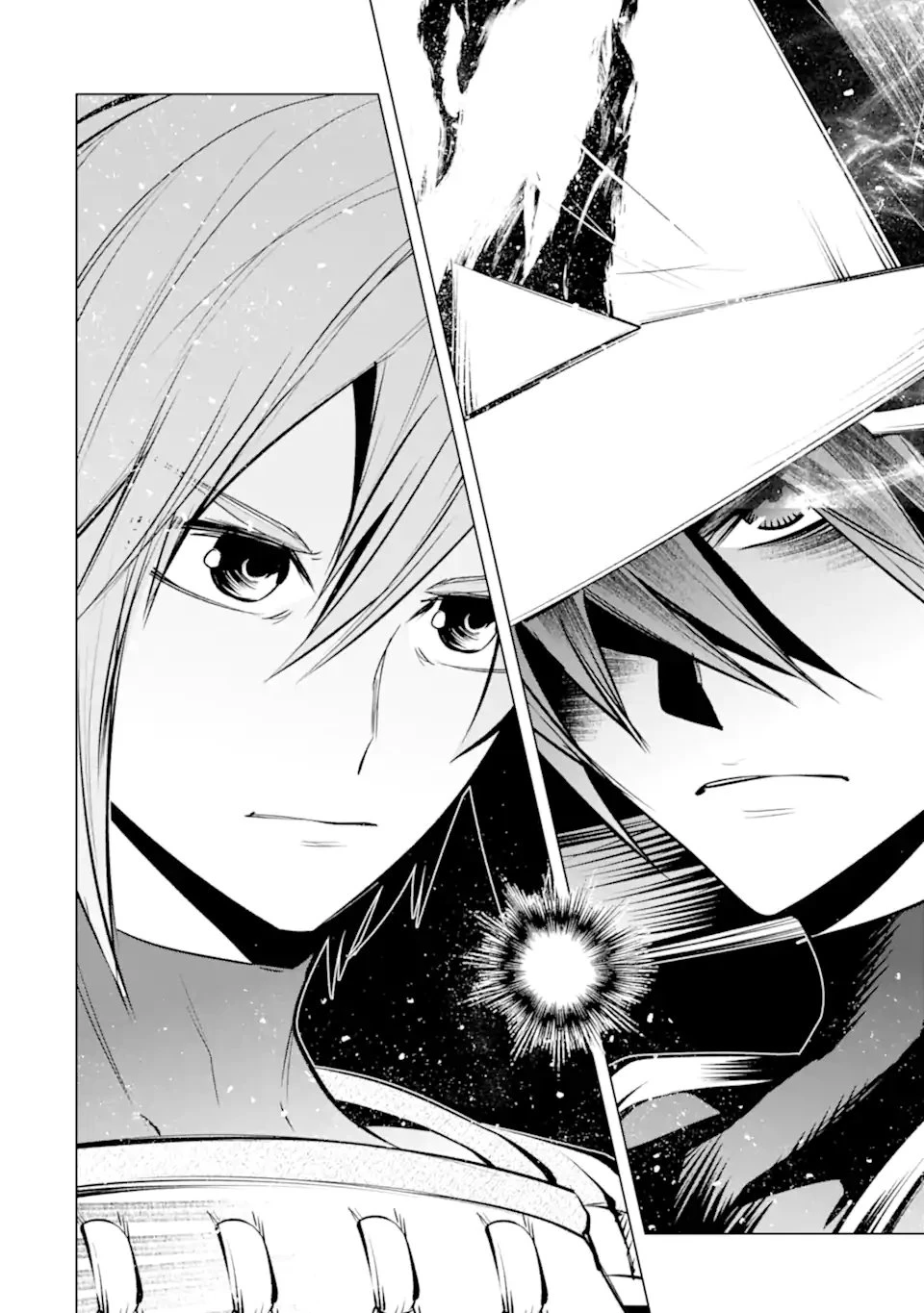 ゴブリンスレイヤー外伝2 ダイ・カタナ 第41.2話 - 6