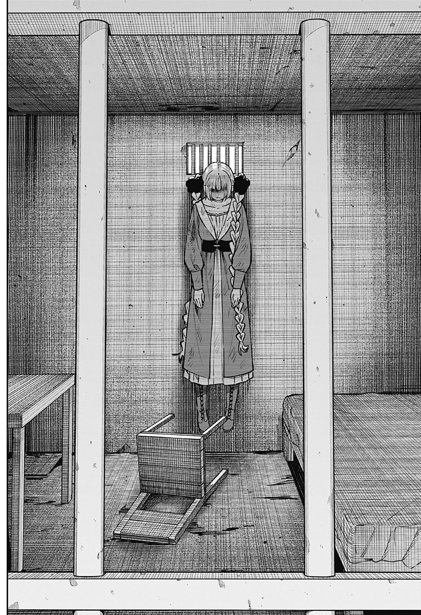 Witchriv 第2話 - 54