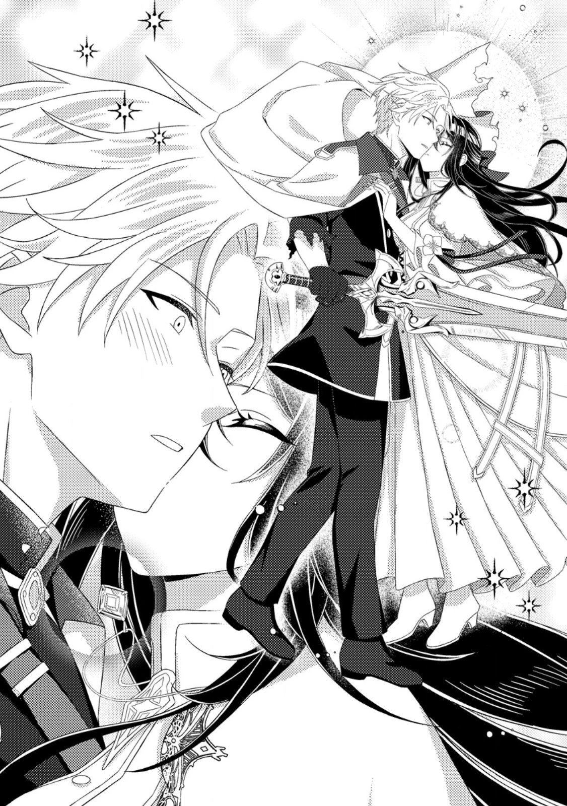 魔除けの聖女は無能で役立たずをやめることにしました 第7.2話 - 8