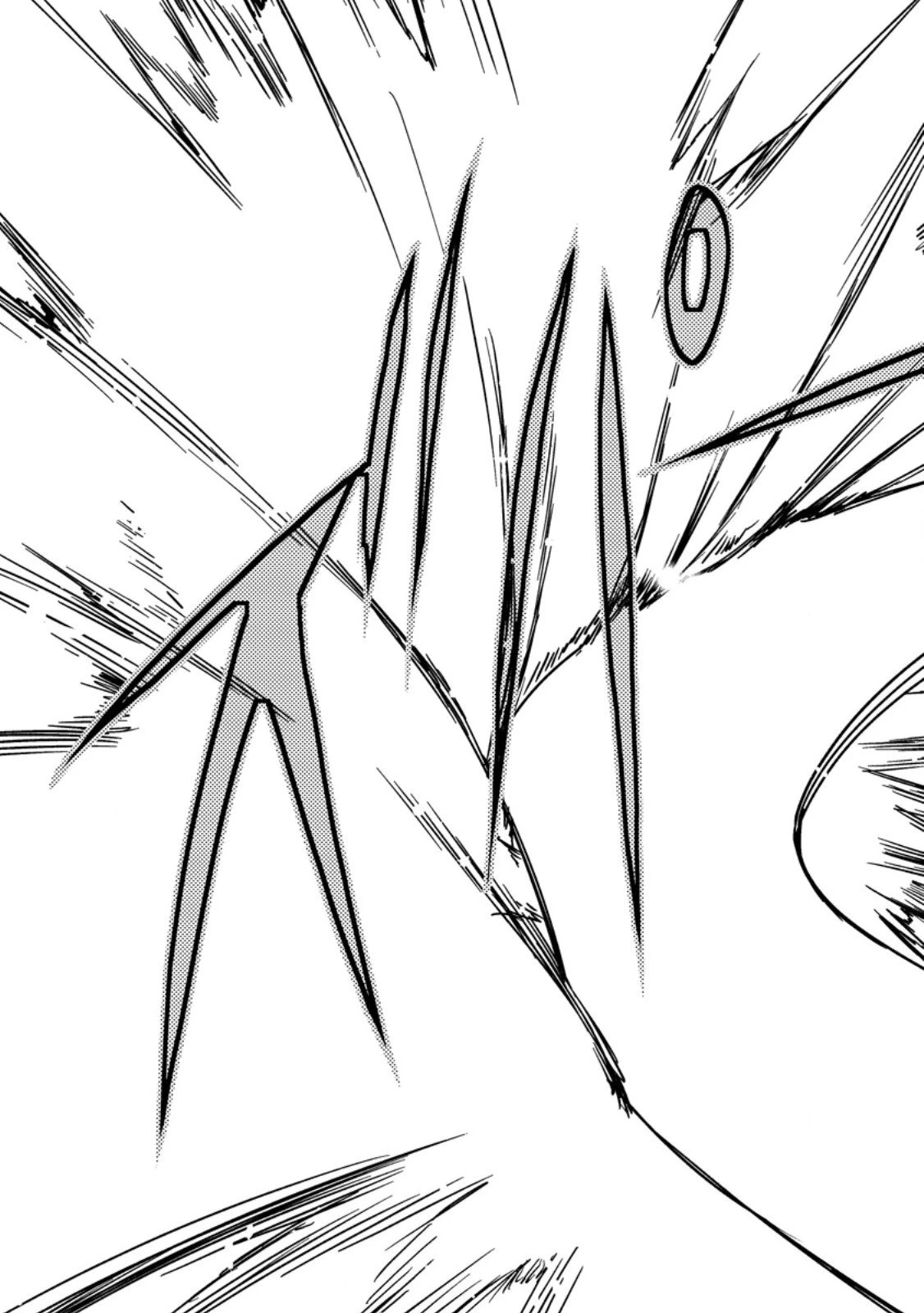 ゲーム知識で最強に成ったモブ兵士は、真の実力を隠したい 第9.3話 - 8