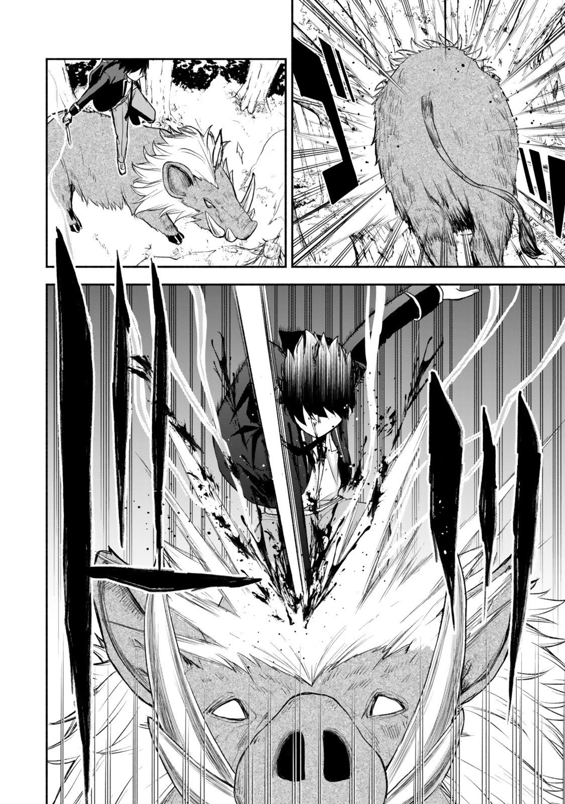 追放された底辺職「盗賊」はゲーム知識で無双する。一緒に召喚された先生も外れジョブだったけど効率的に成り上がります 第2.3話 - 4