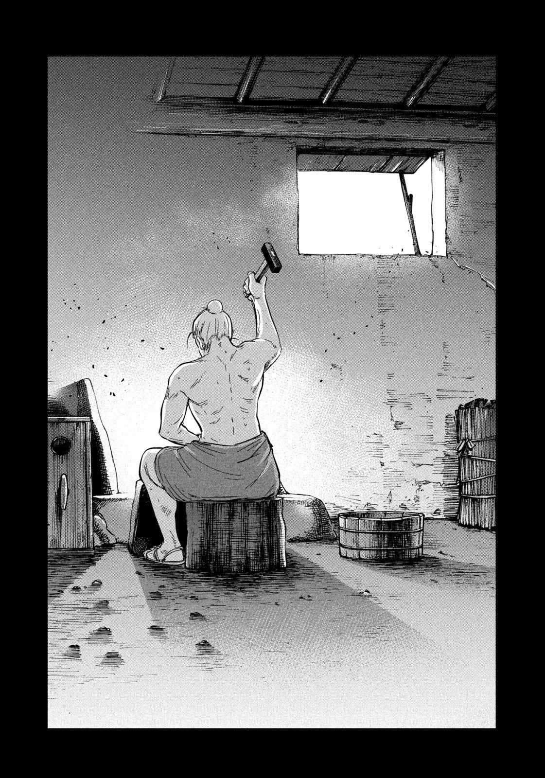 アンセスターズ 第4話 - 11