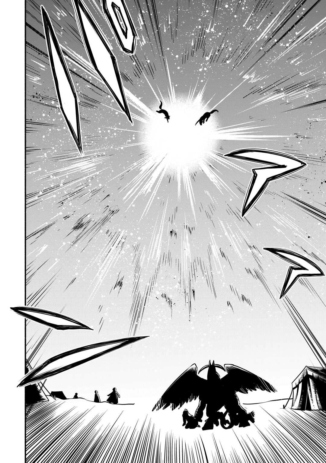 追い出された万能職に新しい人生が始まりました 第62話 - 16