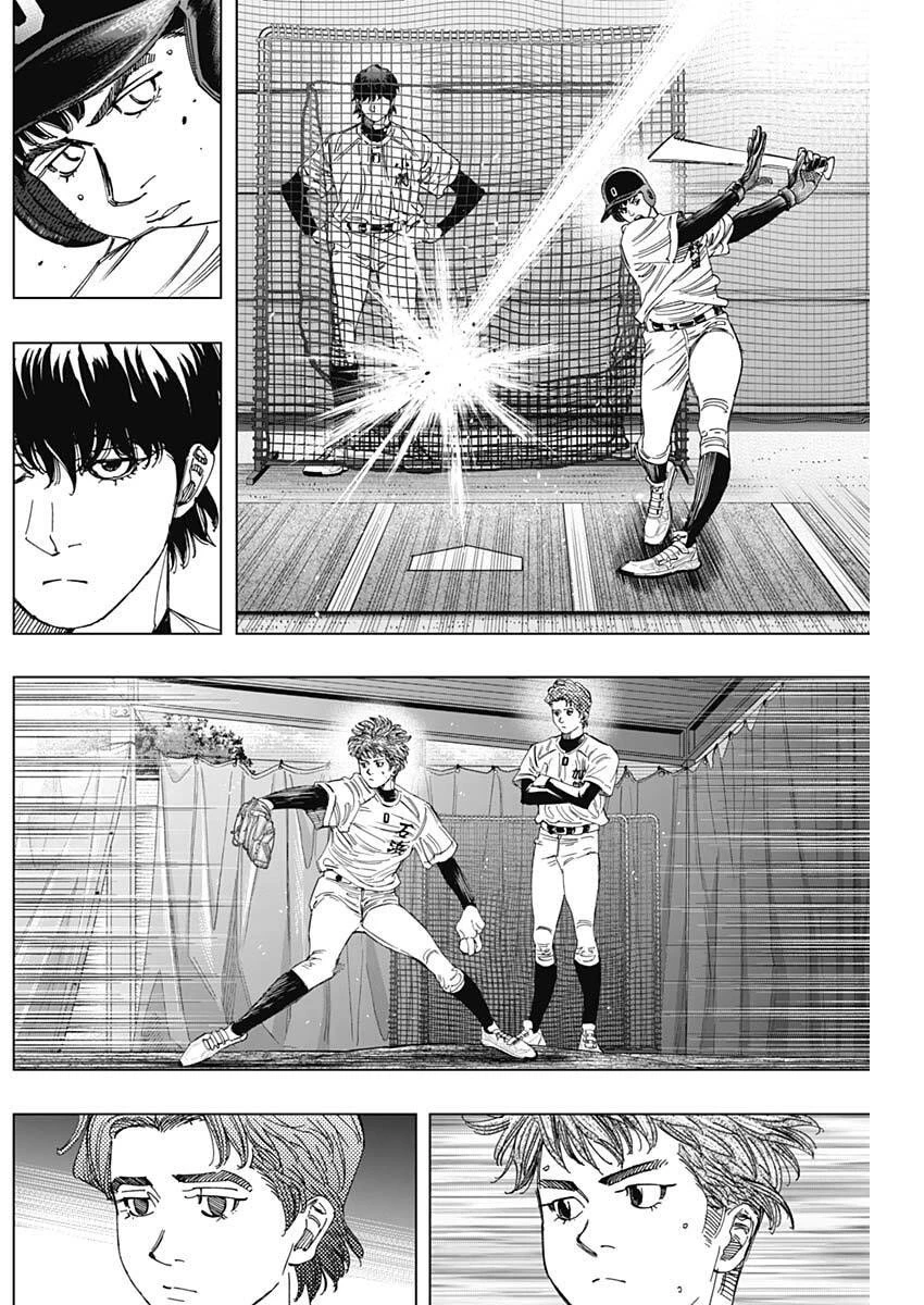 Bungo -unreal- 第4話 - 5