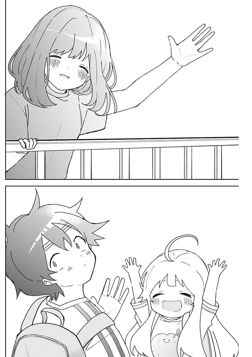 おさななななじみ 第11話 - 12