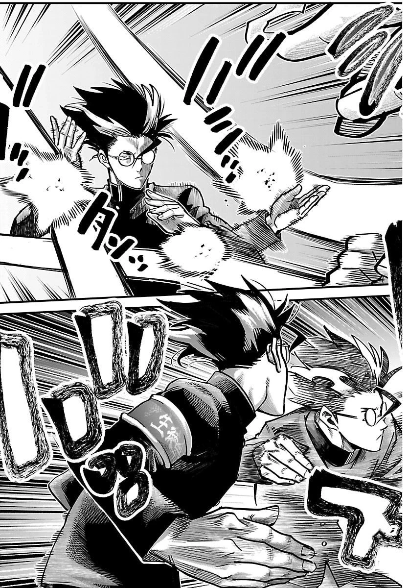 乱破~ヤンキー忍風帖~ 第50話 - 17