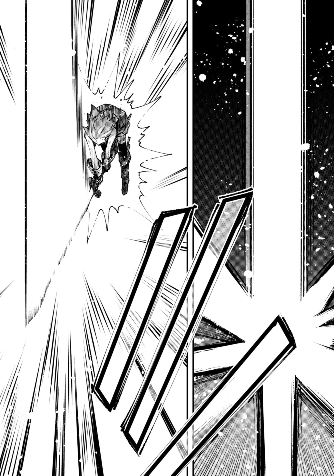 「お前ごときが魔王に勝てると思うな」と勇者パーティを追放されたので、王都で気ままに暮らしたい 第34.2話 - 4