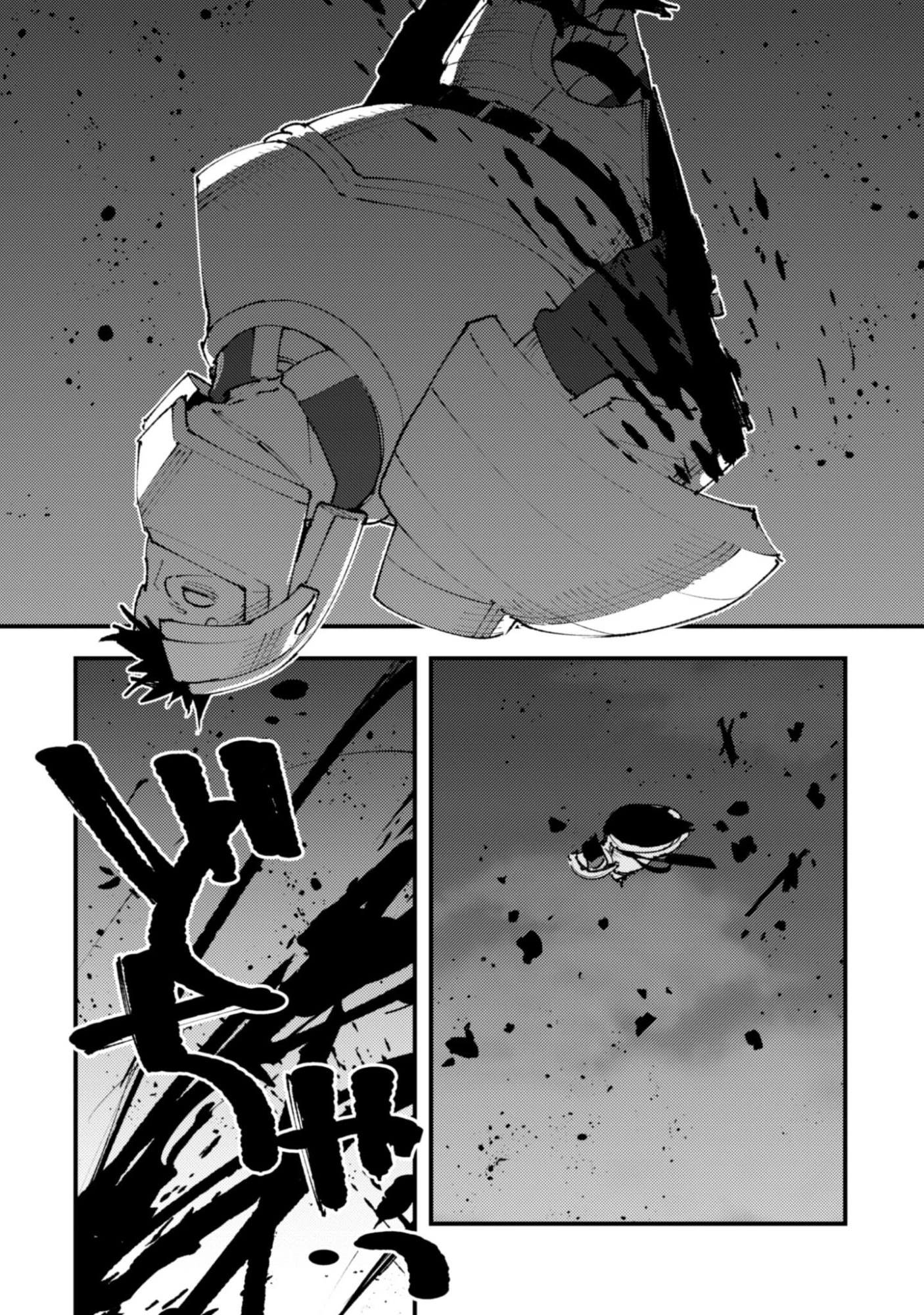 「お前ごときが魔王に勝てると思うな」と勇者パーティを追放されたので、王都で気ままに暮らしたい 第34.2話 - 8