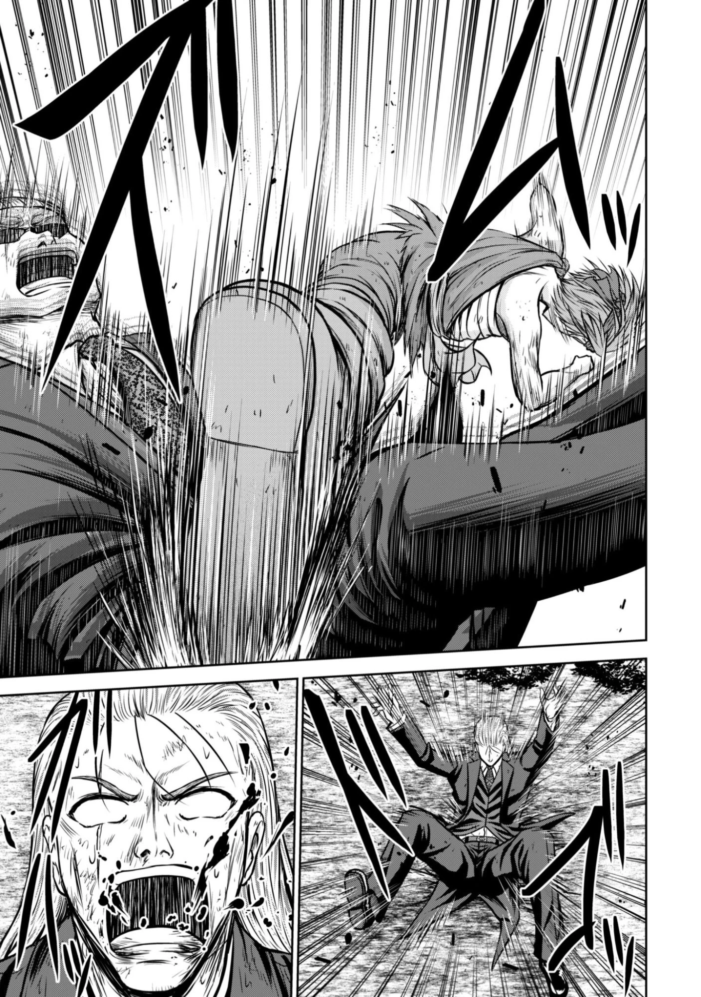 魔王スローライフを満喫する 勇者から「攻略無理」と言われたけど、そこはダンジョンじゃない。トマト畑だ 第15話 - 12