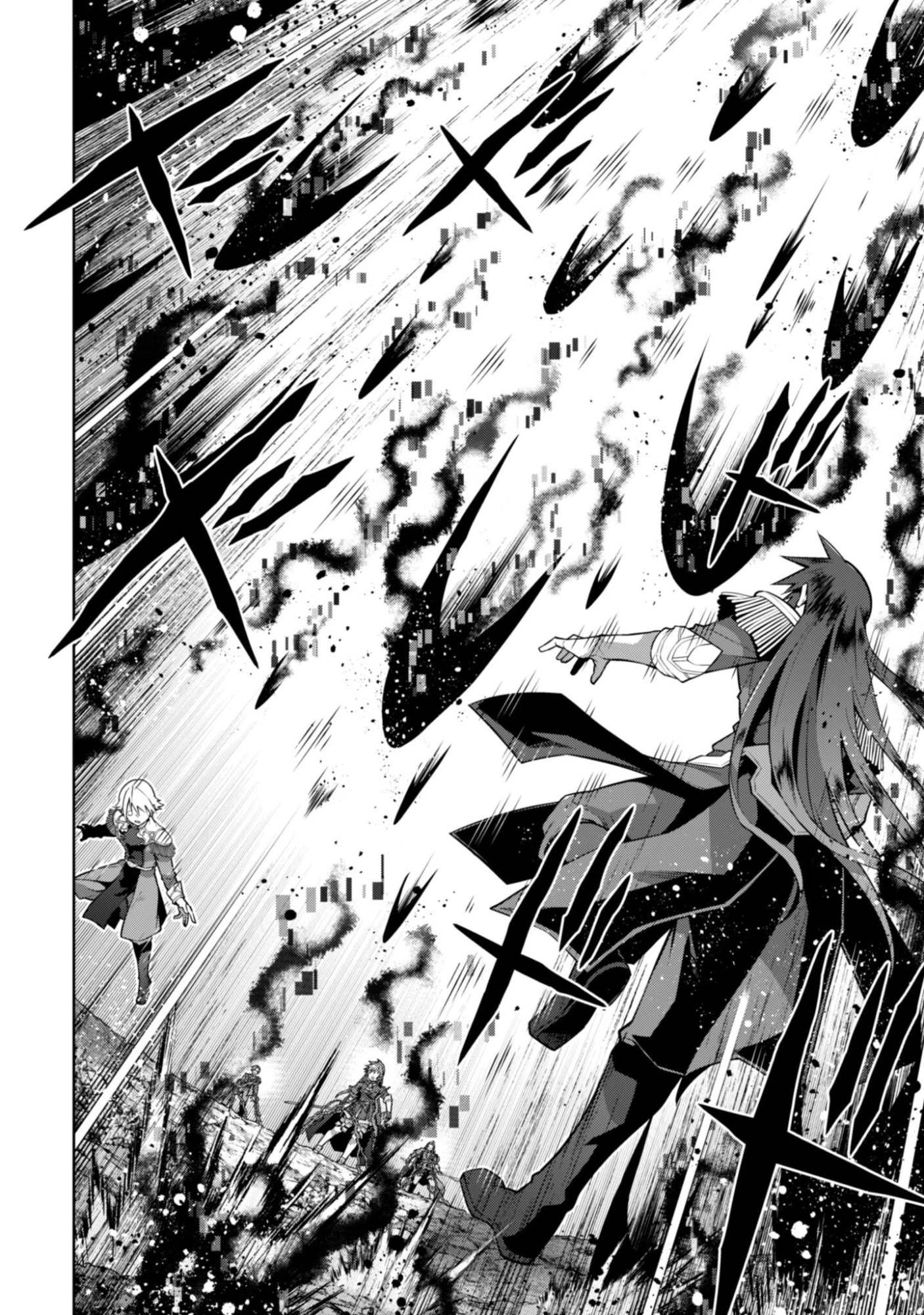 復讐完遂者の人生二周目異世界譚 第68話 - 19