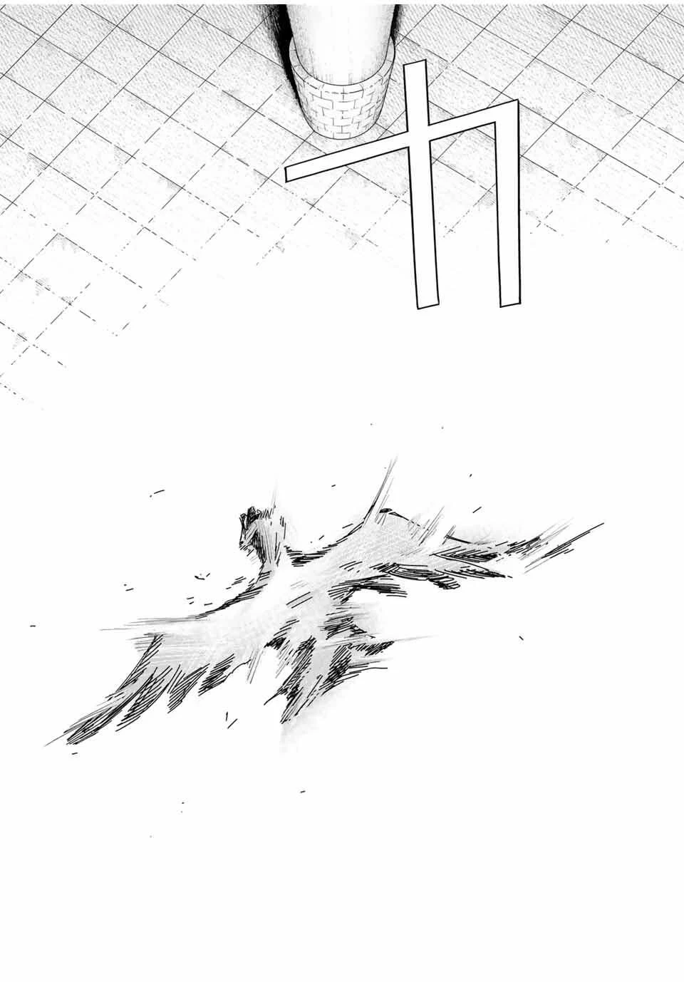 ジュミドロ 第51話 - 8