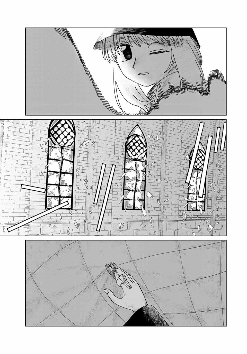 ジュミドロ 第51話 - 11