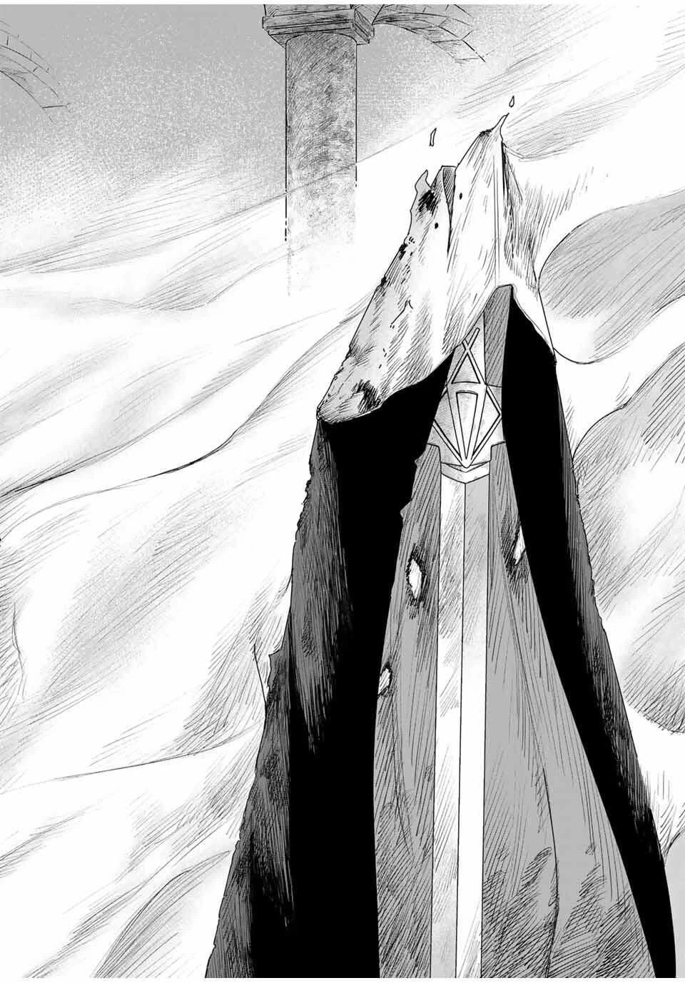 ジュミドロ 第51話 - 16