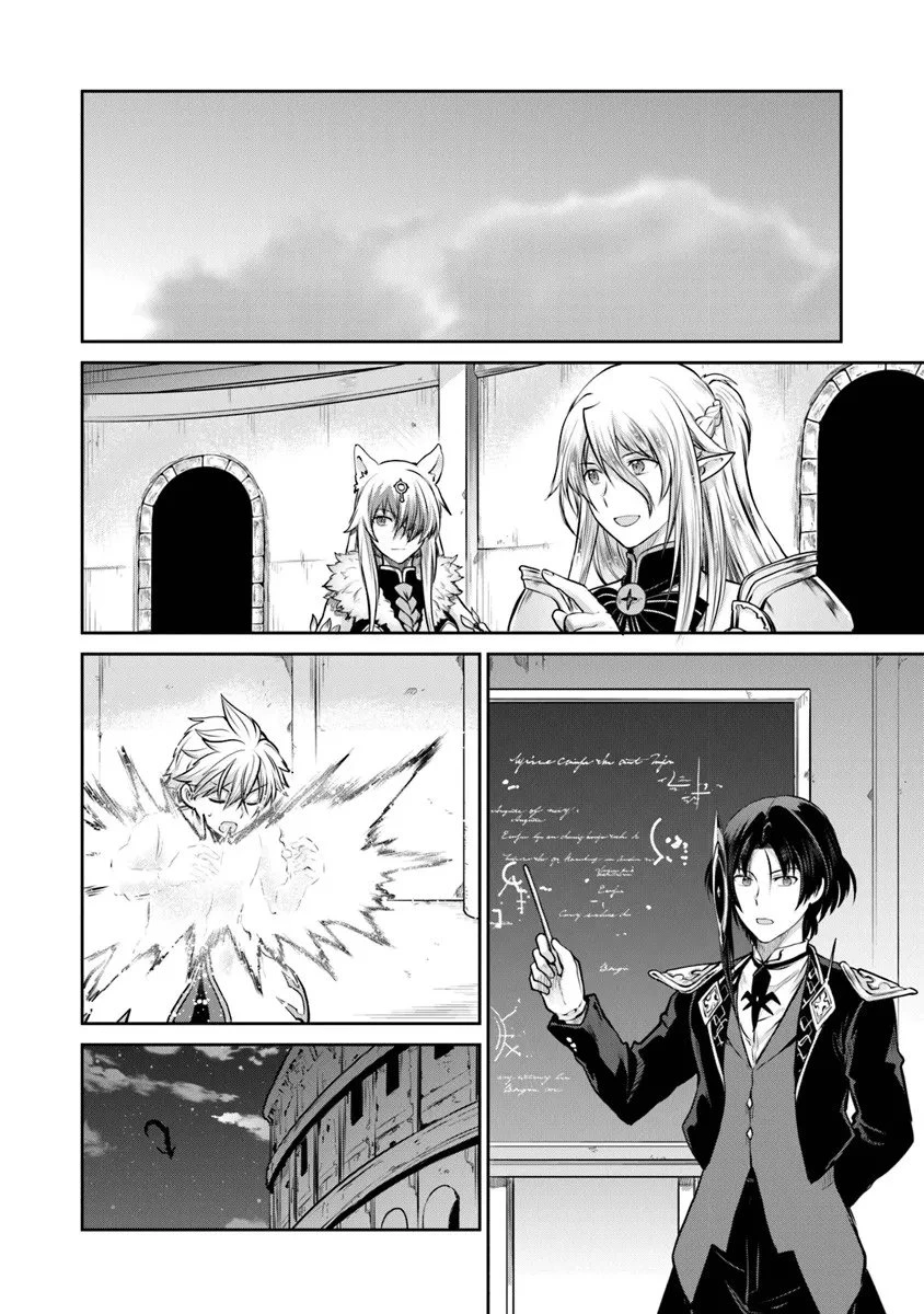 未実装のラスボス達が仲間になりました。 第33話 - 6