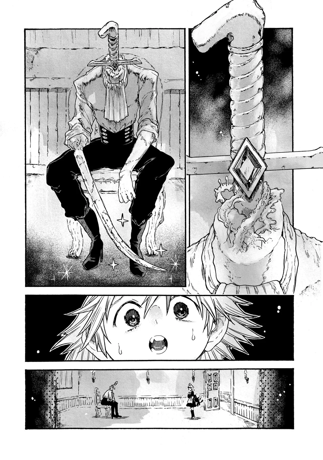 レゾンデートル骨董店にようこそ 第5.2話 - 10