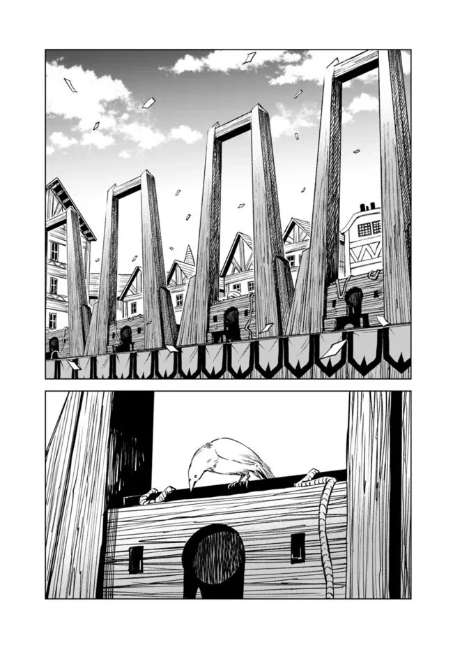 魔王は勇者の可愛い嫁～パーティの美少女4人から裏切られた勇者、魔王と幸せに暮らします。4人が勇者殺しの大罪人として世界中から非難されてる?まあ因果応報かなぁ～ 第22話 - 6