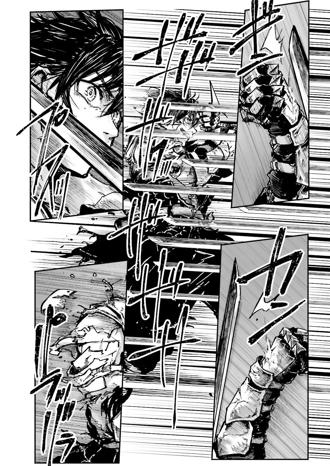 ノロマ魔法と呼ばれた魔法使いは重力魔法で無双する　～まだ重力の概念のない世界にて、少年は万有引力の王となる～ 第20.3話 - 8