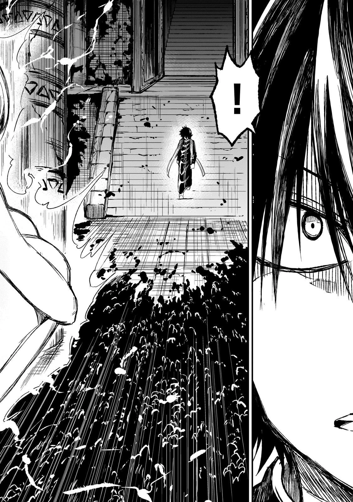 ひとりぼっちの異世界攻略 第296話 - 12