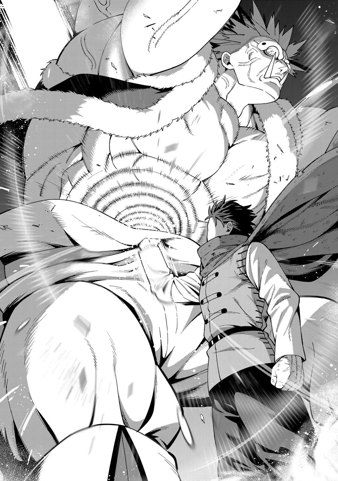 最強出戻り中年冒険者は、今さら命なんてかけたくない 第3.2話 - 5