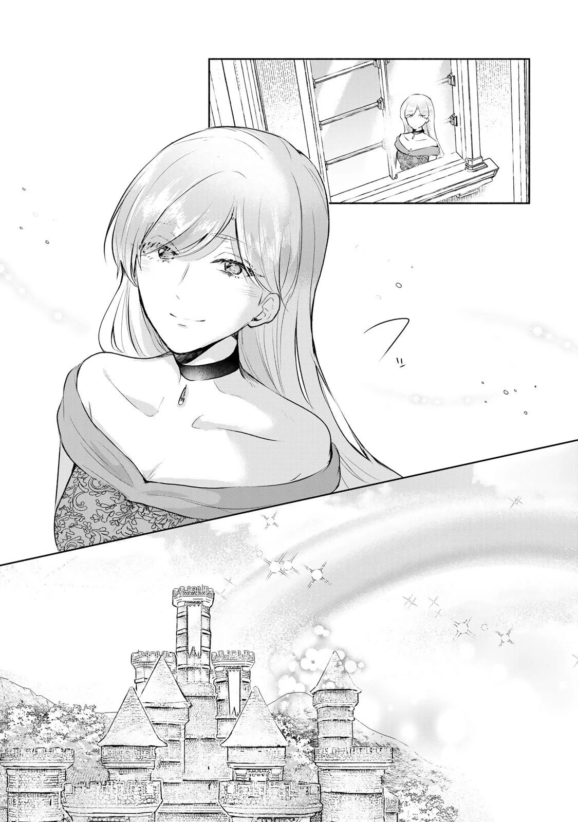 聖女様をお探しでしたら妹で間違いありません。さあどうぞお連れください、今すぐ。 第30.2話 - 6