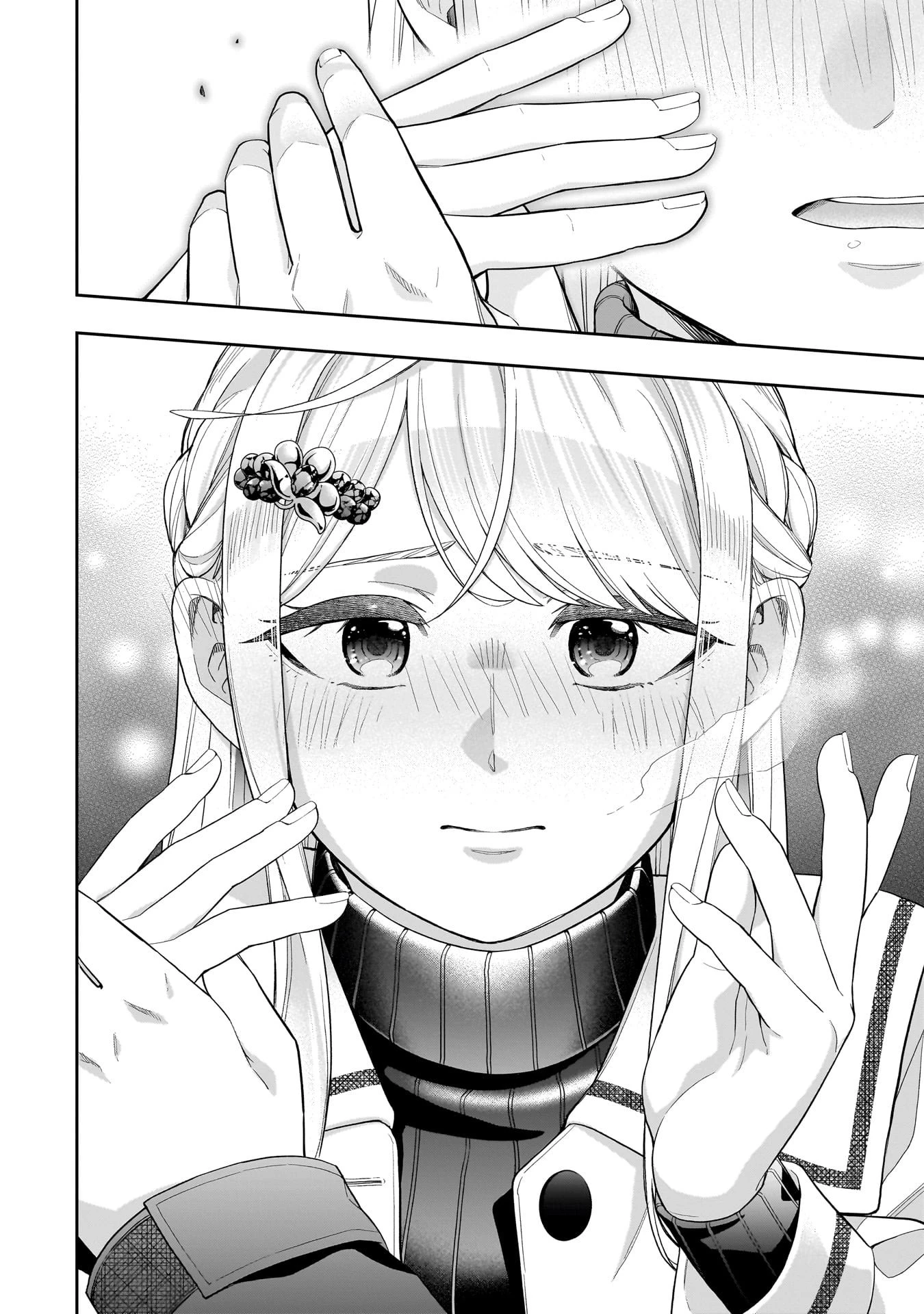 氷の姫は小さな陽だまりでとかされたい 第30話 - 20