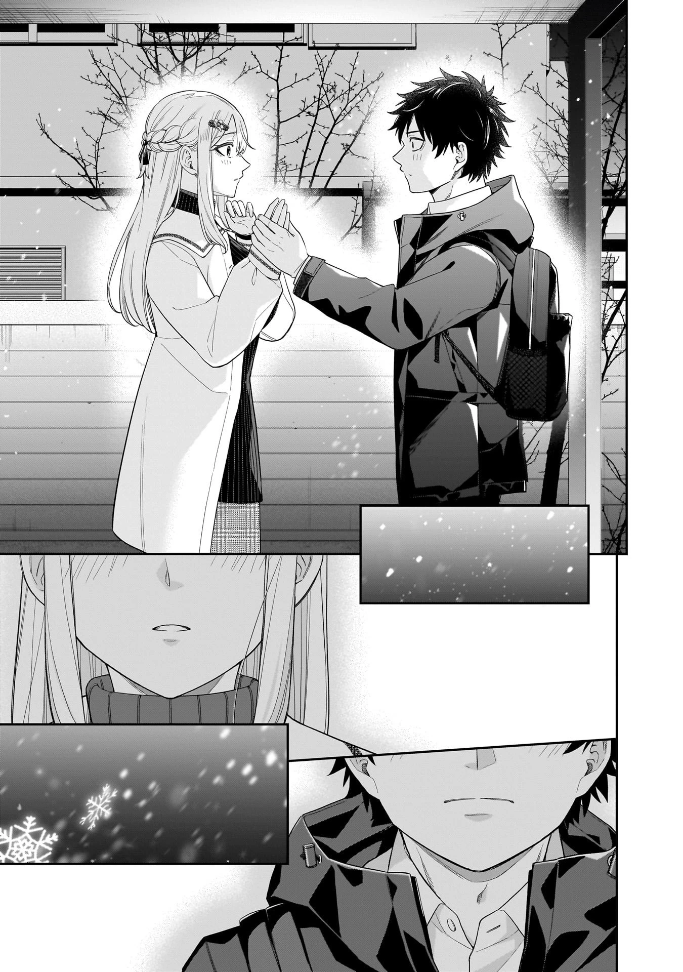 氷の姫は小さな陽だまりでとかされたい 第30話 - 21