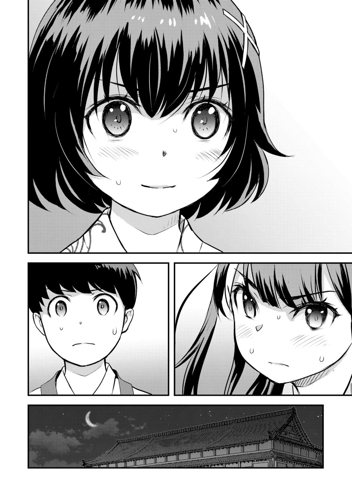 レンズの向こうの女神たち 第8話 - 25